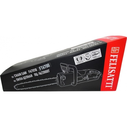 Пила цепная аккумуляторная Felisatti FT6700 Пила цепная аккумуляторная Felisatti FT6700