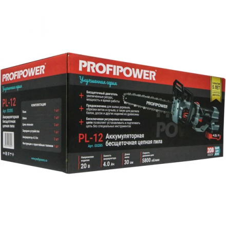 Пила цепная аккумуляторная Profipower PL-12 / E0285 Пила цепная аккумуляторная Profipower PL-12 / E0285