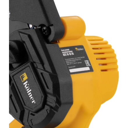 Пила цепная аккумуляторная Kolner С секатором Пила цепная аккумуляторная Kolner С секатором