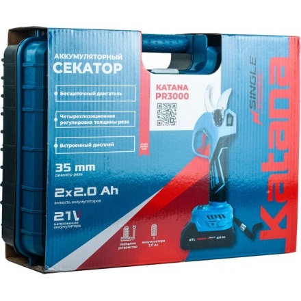 Секатор аккумуляторный Katana KPR3000.00 Секатор аккумуляторный Katana KPR3000.00