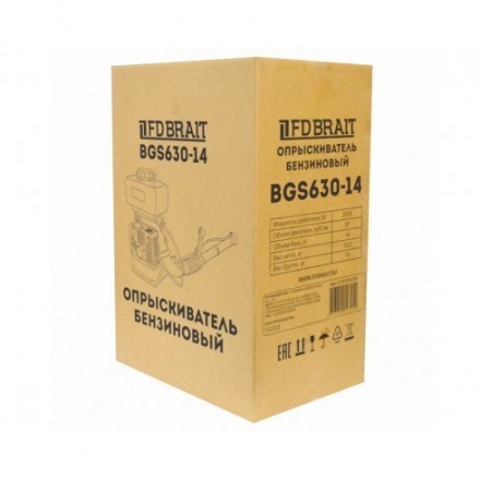 Опрыскиватель бензиновый Brait BGS630-14 Опрыскиватель бензиновый Brait BGS630-14