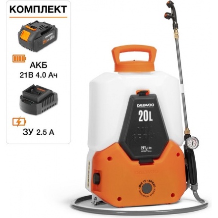 Опрыскиватель аккумуляторный Daewoo Power DSA 2021LI SET Опрыскиватель аккумуляторный Daewoo Power DSA 2021LI SET