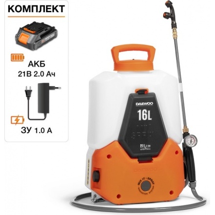Опрыскиватель аккумуляторный Daewoo Power DSA 1621LI SET Опрыскиватель аккумуляторный Daewoo Power DSA 1621LI SET