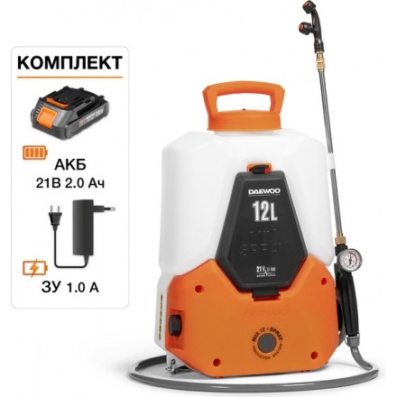 Опрыскиватель аккумуляторный Daewoo Power DSA 1221Li SET Опрыскиватель аккумуляторный Daewoo Power DSA 1221Li SET