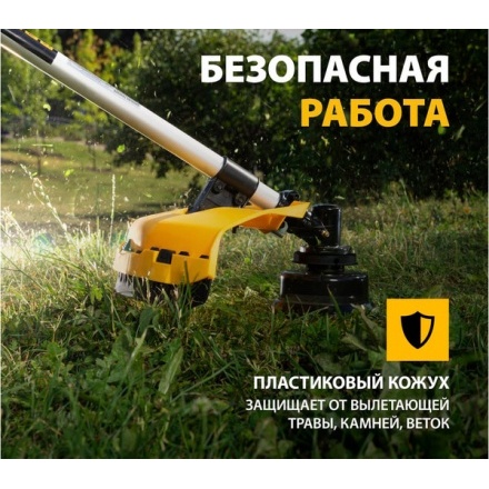 Триммер бензиновый Denzel DR-52S / 96276 Триммер бензиновый Denzel DR-52S / 96276