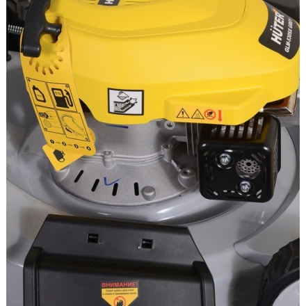 Газонокосилка бензиновая Huter Grey GLM-530SX (70/3/67) Газонокосилка бензиновая Huter Grey GLM-530SX (70/3/67)