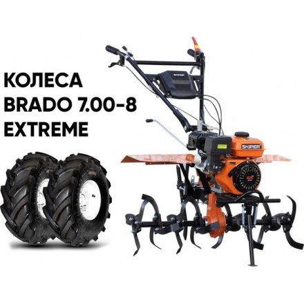 Мотоблок бензиновый Skiper MB-880SE + колеса BRADO 7.00-8 Extreme (комплект) Мотоблок бензиновый Skiper MB-880SE + колеса BRADO 7.00-8 Extreme (комплект)