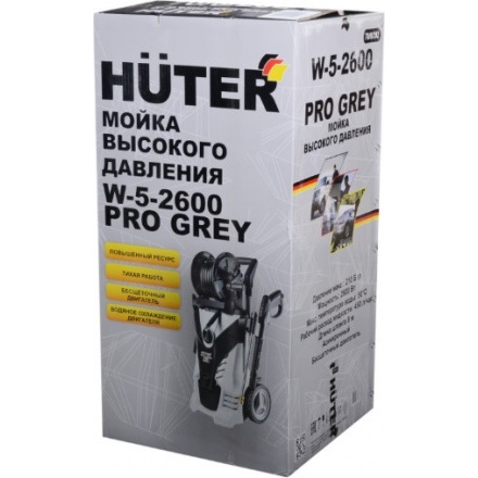 Мойка высокого давления Huter Grey W-5-2600 Pro (70/8/202) Мойка высокого давления Huter Grey W-5-2600 Pro (70/8/202)