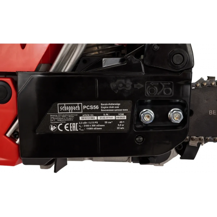 Бензопила цепная Scheppach PCS56 5910131903 Бензопила цепная Scheppach PCS56 5910131903