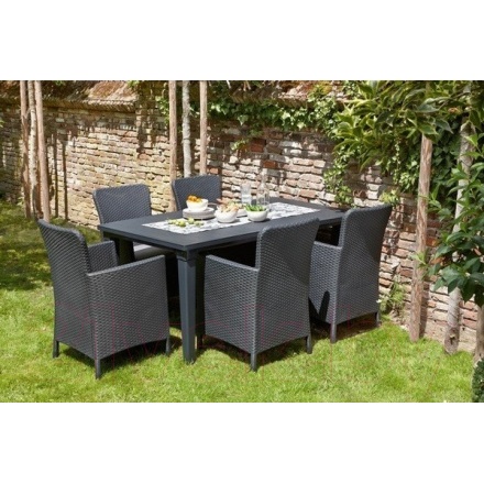 Стол садовый Keter Futura / 206977 (коричневый) Стол садовый Keter Futura / 206977 (коричневый)