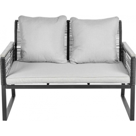 Комплект садовой мебели Sundays LUC-X-A4-W0357 (серый) Комплект садовой мебели Sundays LUC-X-A4-W0357 (серый)