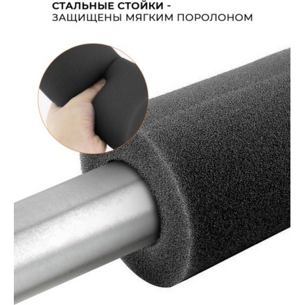 Батут GetActive J8L-O (с внешней сеткой, оранжевый) Батут GetActive J8L-O (с внешней сеткой, оранжевый)