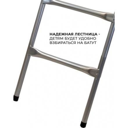 Батут GetActive J8L-O (с внешней сеткой, оранжевый) Батут GetActive J8L-O (с внешней сеткой, оранжевый)