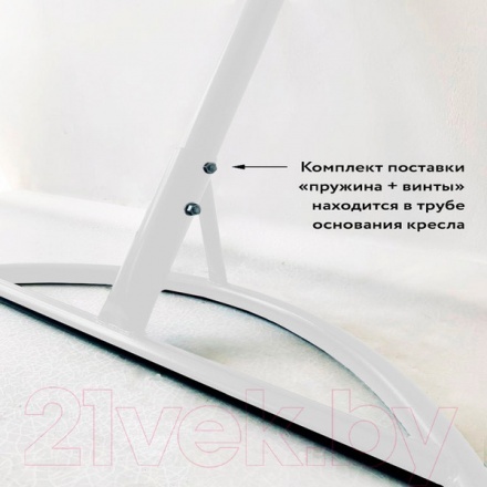 Кресло подвесное M-Group Капля Люкс / 11030402 (черный ротанг/бордовая подушка) Кресло подвесное M-Group Капля Люкс / 11030402 (черный ротанг/бордовая подушка)