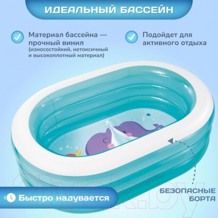 Надувной бассейн Intex 57482NP (163x107x46) Надувной бассейн Intex 57482NP (163x107x46)