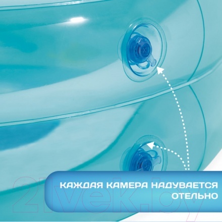 Надувной бассейн Intex 57482NP (163x107x46) Надувной бассейн Intex 57482NP (163x107x46)