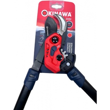 Сучкорез механический Okinawa 2342 Сучкорез механический Okinawa 2342