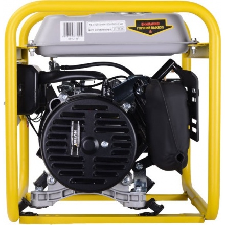 Бензиновый генератор Huter Grey HT 1.0А (64/1/149) Бензиновый генератор Huter Grey HT 1.0А (64/1/149)