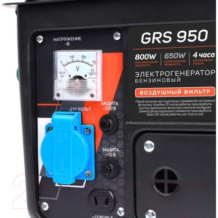 Бензиновый генератор PATRIOT GRS 950 Бензиновый генератор PATRIOT GRS 950