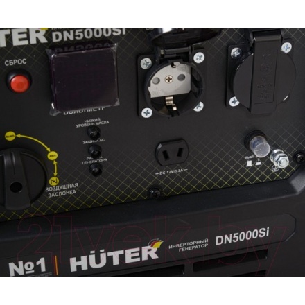Инверторный генератор Huter DN5000Si (64/10/9) Инверторный генератор Huter DN5000Si (64/10/9)