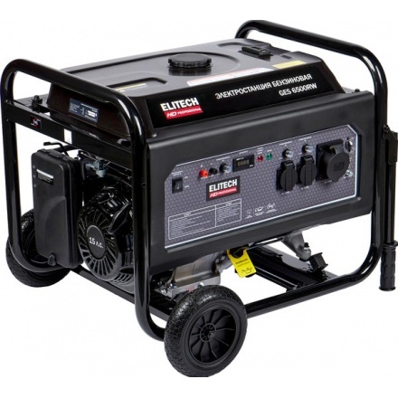 Бензиновый генератор Elitech GES 6500RW (204667)