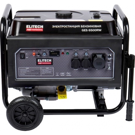 Бензиновый генератор Elitech GES 6500RW (204667) Бензиновый генератор Elitech GES 6500RW (204667)