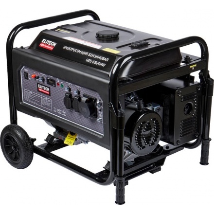 Бензиновый генератор Elitech GES 6500RW (204667) Бензиновый генератор Elitech GES 6500RW (204667)