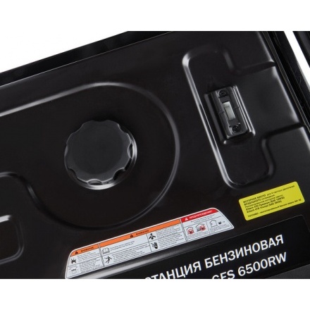 Бензиновый генератор Elitech GES 6500RW (204667) Бензиновый генератор Elitech GES 6500RW (204667)