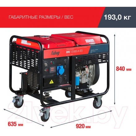 Дизельный генератор Fubag DS 12000 A ES (646225) Дизельный генератор Fubag DS 12000 A ES (646225)