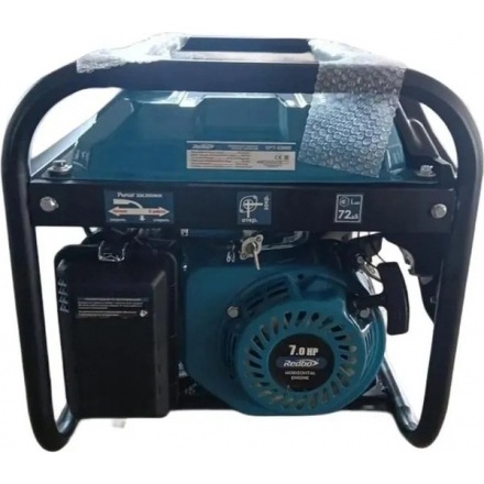 Бензиновый генератор Redbo GPT-3300D Бензиновый генератор Redbo GPT-3300D
