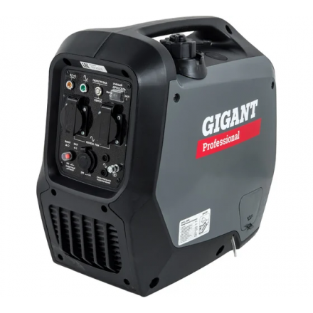 Инверторный генератор Gigant GPIGL-2000
