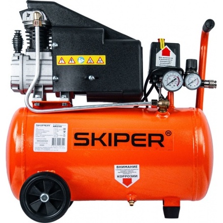 Воздушный компрессор Skiper AR25S Воздушный компрессор Skiper AR25S