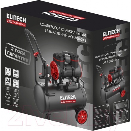Воздушный компрессор Elitech ACF 300-24S (безмасляный) Воздушный компрессор Elitech ACF 300-24S (безмасляный)