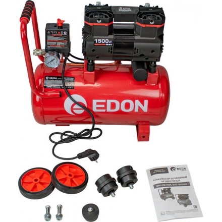 Воздушный компрессор Edon NAC-25/1500 Воздушный компрессор Edon NAC-25/1500