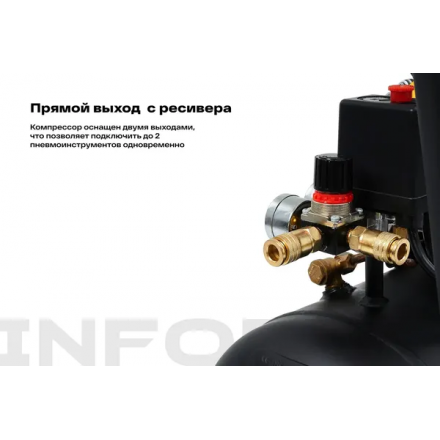 Воздушный компрессор Inforce CX-50L 04-06-21 Воздушный компрессор Inforce CX-50L 04-06-21