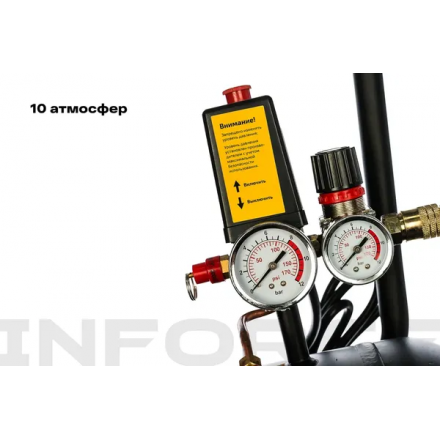 Воздушный компрессор Inforce CXV-50L 04-06-22 Воздушный компрессор Inforce CXV-50L 04-06-22