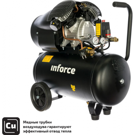Воздушный компрессор Inforce CXV-50L 04-06-22 Воздушный компрессор Inforce CXV-50L 04-06-22