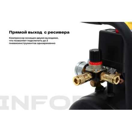 Воздушный компрессор Inforce CX-24L 04-06-20 Воздушный компрессор Inforce CX-24L 04-06-20
