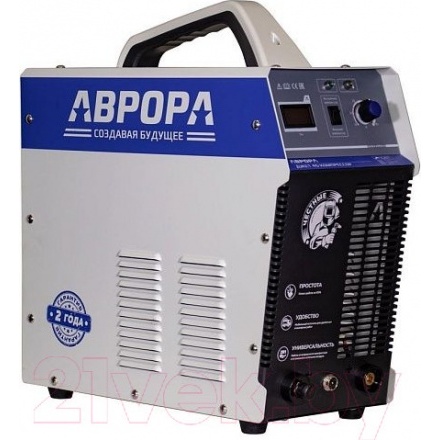 Плазморез AURORA Джет 40 Компрессор (30806) Плазморез AURORA Джет 40 Компрессор (30806)