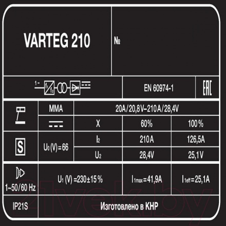 Инвертор сварочный FoxWeld Varteg 210 / 5893 Инвертор сварочный FoxWeld Varteg 210 / 5893
