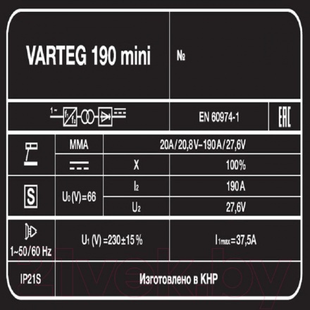 Инвертор сварочный FoxWeld Varteg 190 / 5601 Инвертор сварочный FoxWeld Varteg 190 / 5601