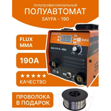 Инвертор сварочный Sayfa SAYFA-190 Инвертор сварочный Sayfa SAYFA-190
