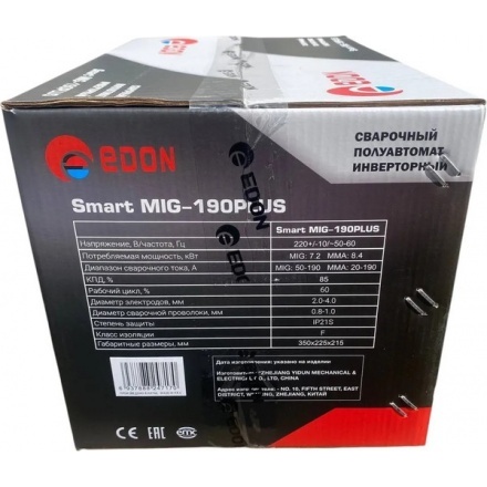 Полуавтомат сварочный Edon Smart MIG-190PLUS / 39983 Полуавтомат сварочный Edon Smart MIG-190PLUS / 39983