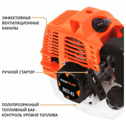 Триммер бензиновый Maxpiler MGT-43C Триммер бензиновый Maxpiler MGT-43C