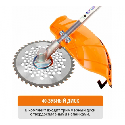 Триммер бензиновый Maxpiler MGT-43C Триммер бензиновый Maxpiler MGT-43C