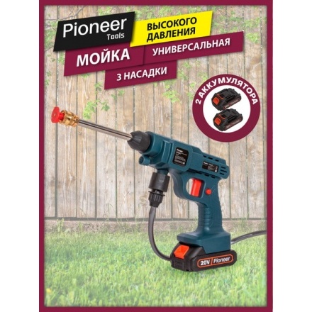 Мойка высокого давления Pioneer HPW-В2030-01С Мойка высокого давления Pioneer HPW-В2030-01С