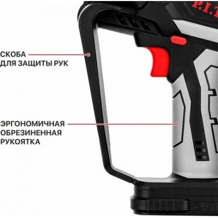 Пила цепная аккумуляторная P.I.T PKE20H-150A Пила цепная аккумуляторная P.I.T PKE20H-150A