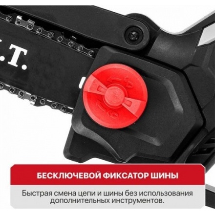 Пила цепная аккумуляторная P.I.T PKE20H-150A Пила цепная аккумуляторная P.I.T PKE20H-150A