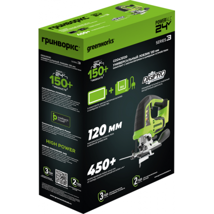 Электролобзик Greenworks GD24JS120 бесщеточный 24V / 3601407CUB (с АКБ 4Ач и ЗУ) Электролобзик Greenworks GD24JS120 бесщеточный 24V / 3601407CUB (с АКБ 4Ач и ЗУ)