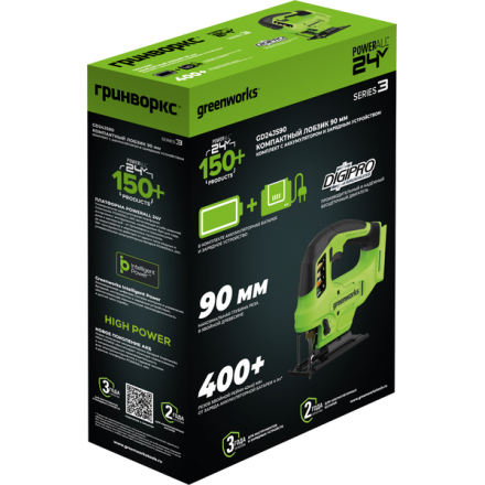 Электролобзик Greenworks GD24JS90 бесщеточный 24V / 3601707CUA (с АКБ 2Ач и ЗУ) Электролобзик Greenworks GD24JS90 бесщеточный 24V / 3601707CUA (с АКБ 2Ач и ЗУ)